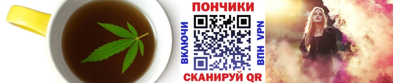 Печенье с ТГК марихуана  ссылка на мегу ссылки  Алапаевск 