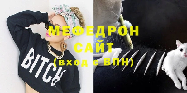 скорость Абдулино