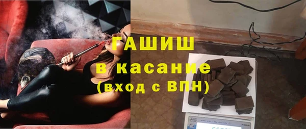 дмт Абинск