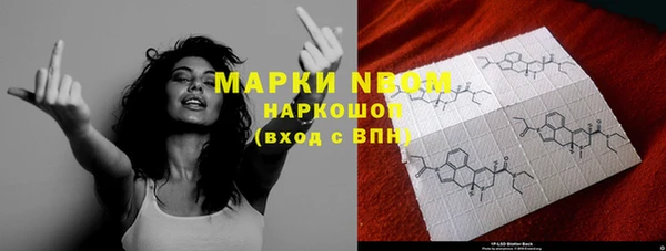 скорость Абдулино
