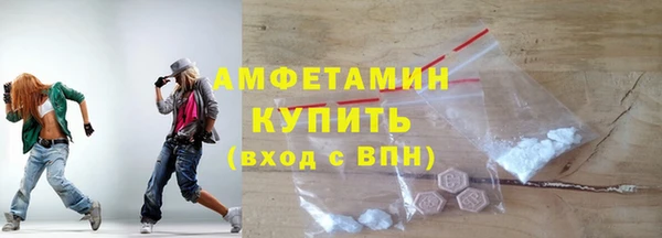 дмт Абинск