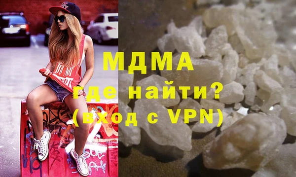 скорость Абдулино
