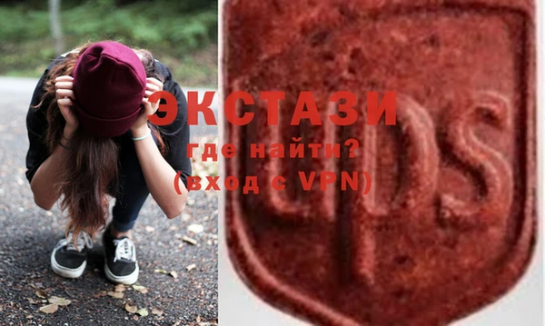 дмт Абинск