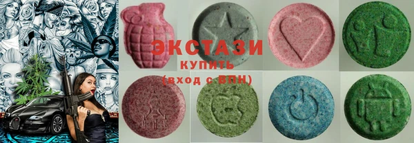 дмт Абинск