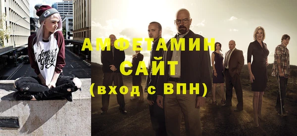 jwh Абаза