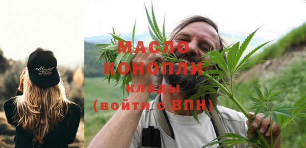 jwh Абаза