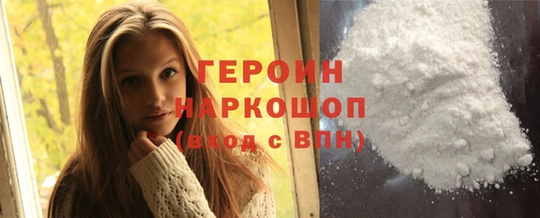 дмт Абинск