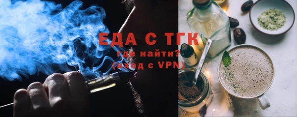 jwh Абаза