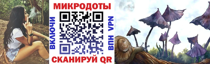 Галлюциногенные грибы Cubensis  МЕГА tor  Алапаевск 